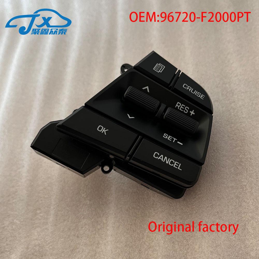 

Круиз-контроль, канал громкости, дистанционное управление рулевым колесом для 1.6L Hyundai elantra AD Solaris 2017 2018, оригинал 96720-F2000PT