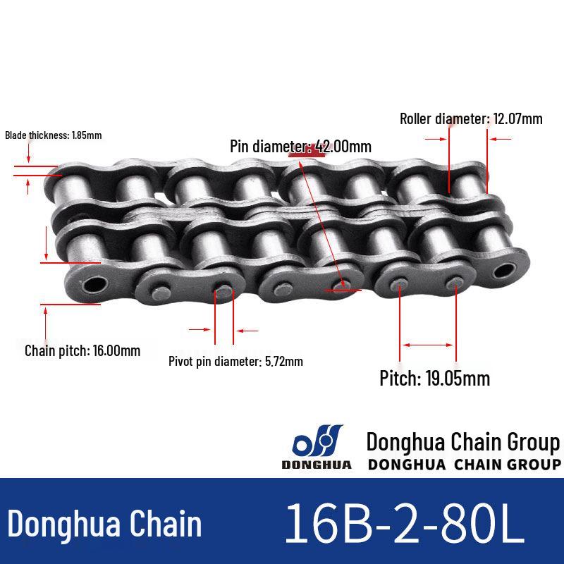 Donghua Industrial Transmission Chain: Single/Double Roller, Manganese Steel, Large Pitch Precision Roller Chain.