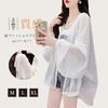 UV Protection Long Sun Checkered Air Conditioning Loose Solid Plus Everyday Commuting [Leadamon-oee] Women's Hoodie, Hooded, Sleeve, Protection,