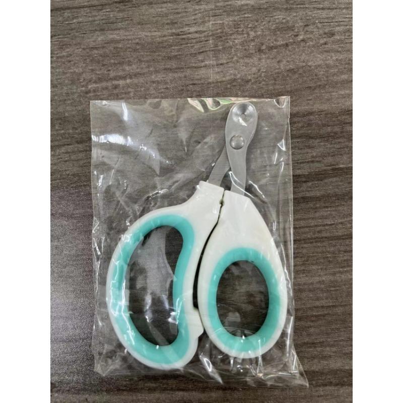 Cortador de Unhas para Gatinho Cego Cortador de Unhas para Gatinho Cego Cortador de Unhas Especial para Animais de Estimação, Ferramenta Mágica Cortador de Unhas para Iniciantes