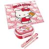 Skater Lunch Cloth, Hello Kitty, Ushiro Shiro, Sanrio, 43 x 43 cm, Made in Japan, KB4-A