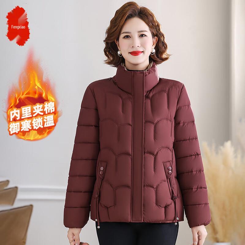 

Элегантное короткое зимнее стеганое пальто для женщин среднего возраста 3XL