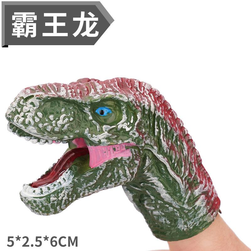 Dinosaur Finger Doll Toys, Boys And Girls Soft Glue, Simulated Tyrannosaurus Rex 3-6 Years Old Giveaway Small Toys