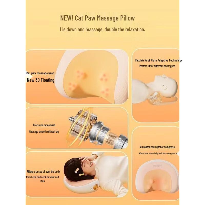 Breo P2 Cat Claw Heated Massage Pillow CN plug (adapter included)