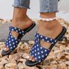 Women Slip On Sandals Star Pattern Open Toe Flat Slide Sandals Casual Comfortable Footwear for Daily Wear