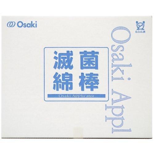 OO Osaki Sterile Cotton Swabs SP0215-5, 750 Count (5 Swabs x 150 Bags), Made in Japan, 150mm Length, 2mm Tip, Disposable Hygienic Cotton Buds