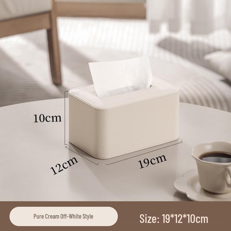 Nordic Multifunctional Tissue Box