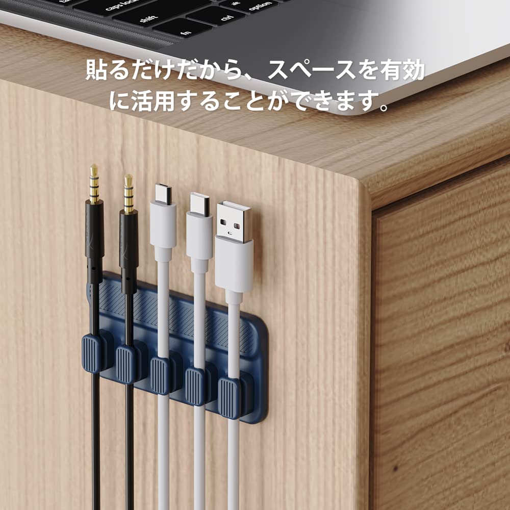 Magnetic Cable Silicone Cable Cable for Reusable of Holder, Clip, Organizer, Magnetic, Adhesive, Car, Home, Office, Desk, [Set 2]