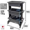 SK11 Tool Cart & Parts Storage Set, 3-Tier, Box-Type, 30kg Load Capacity, Compact, Dimensions: W490 x D295 x H785mm, with Casters, Made in Japan, STW-
