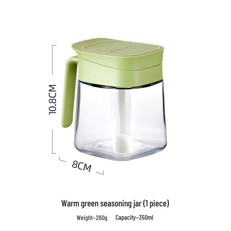 Ru Han Glass Spice Jar