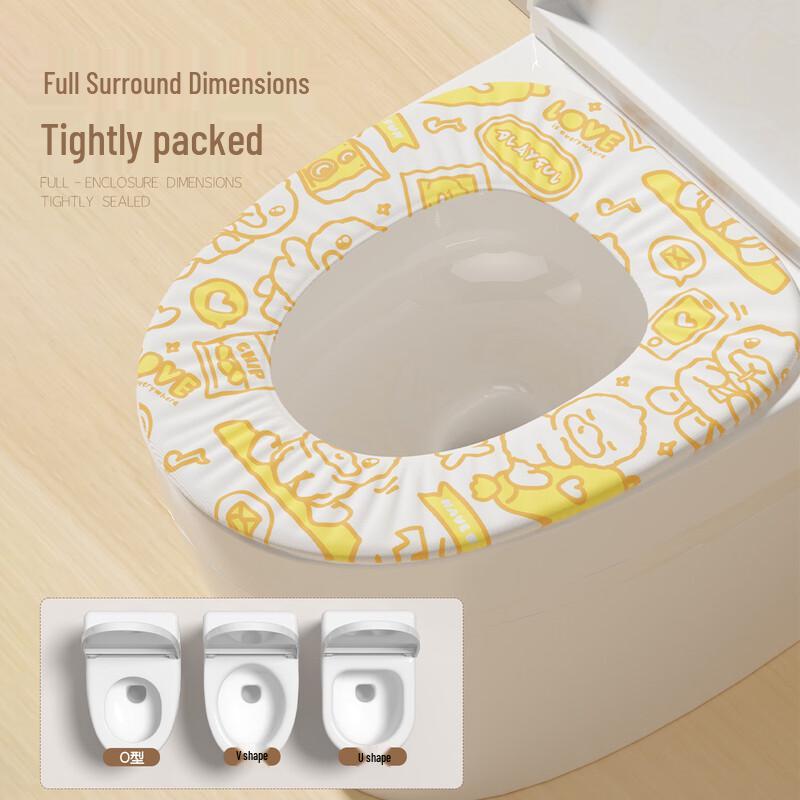 Disposable Toilet Seat Covers