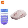 Xiaomi kabellose Maus 3