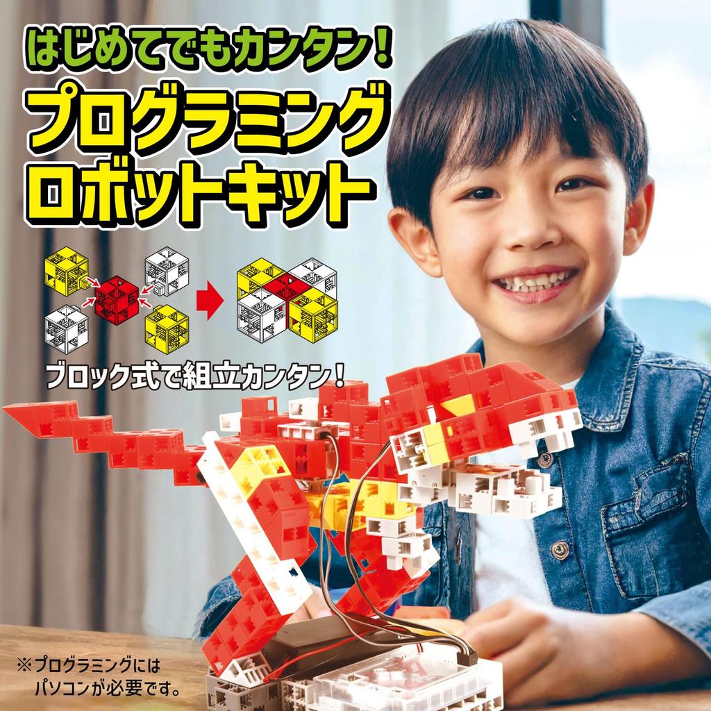 Artec Artec Blocks Artec Robo Series T.REX 197871