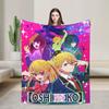 Anime Oshi No Ko Image Flannel Blanket Winter  Super Warm Bedding Throws for Children Living Room Novelty Bedspread Sofa Cover