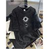 Camiseta Pesada de 230 Gramos para Hombre, Lavada, Corte Holgado con Estampado Vintage, Talla Grande