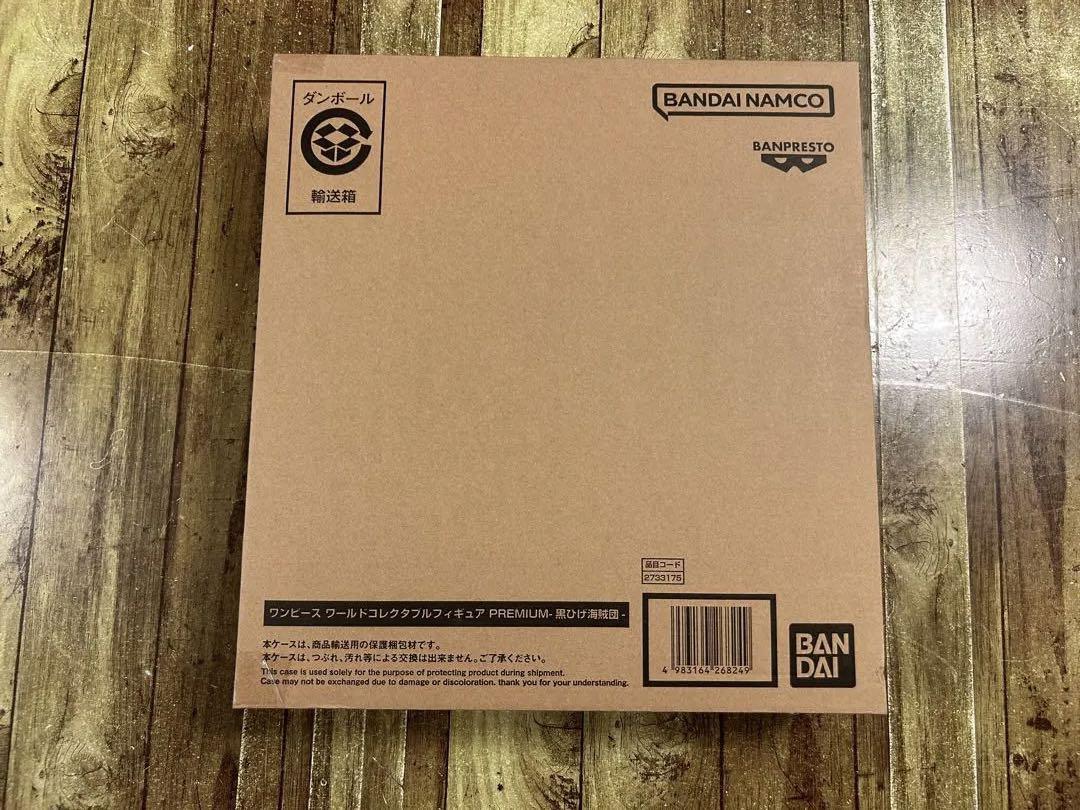 

[USED] One Piece Blackbeard Pirates Premium World Collectible Figure