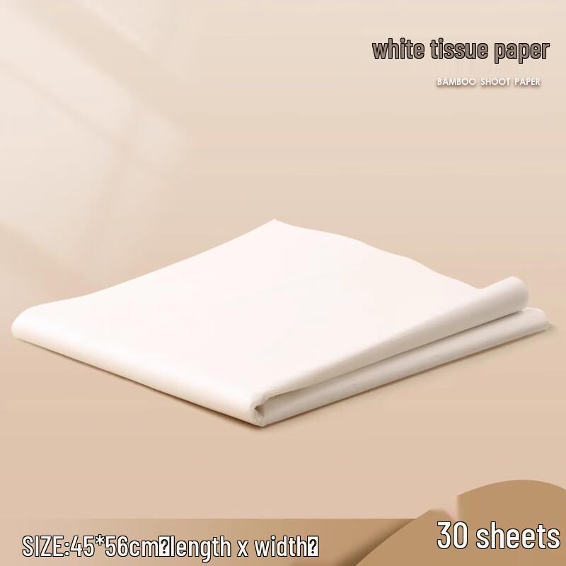 

Yangge High-Temp Oil Absorbent Baking Paper