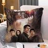 Movie The Maze Runner Series Anime Cushion Cover Decorative Pillow Sofa Home Decor Case Pillow Cases