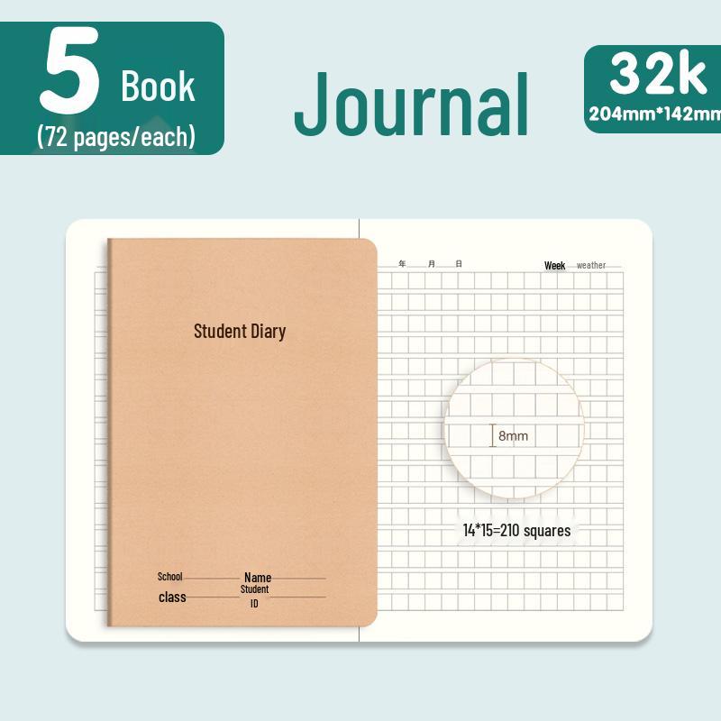 Kraft Paper 32k Primary School Lined Notebook for Reading, Language, and Math