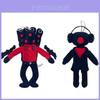 Skibidi Toilet Plush Funny Cute Plush Toy For All Ages Short Hair Fur