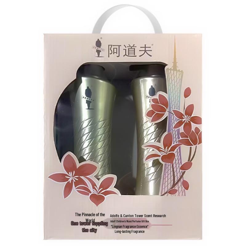 Adolph Guangzhou Tower Co-branded Fragrance Hair Care Gift Set