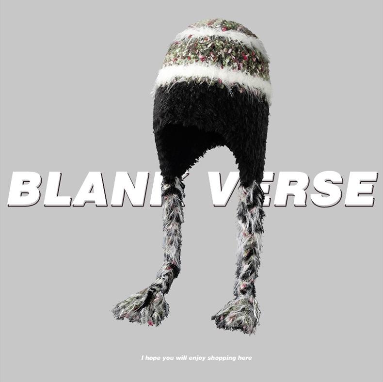 Striped contrasting color knitted plush hat women's autumn and winter fashion versatile warm ear protection Lei Feng hat cold lace-up wool hat