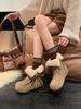 Small Inner Height Increase Snow Boots for Women 2 Winter New Fur Integrated Warm Cotton Boots for Women