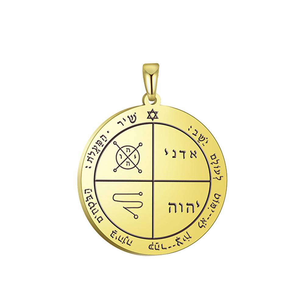 Dawapara Pentagrama lui Jupiter Talismanul lui Solomon Dobândirea Gloriei și a Bogățiilor Pandantiv DIY pentru Colier Accesorii din Oțel Inoxidabil