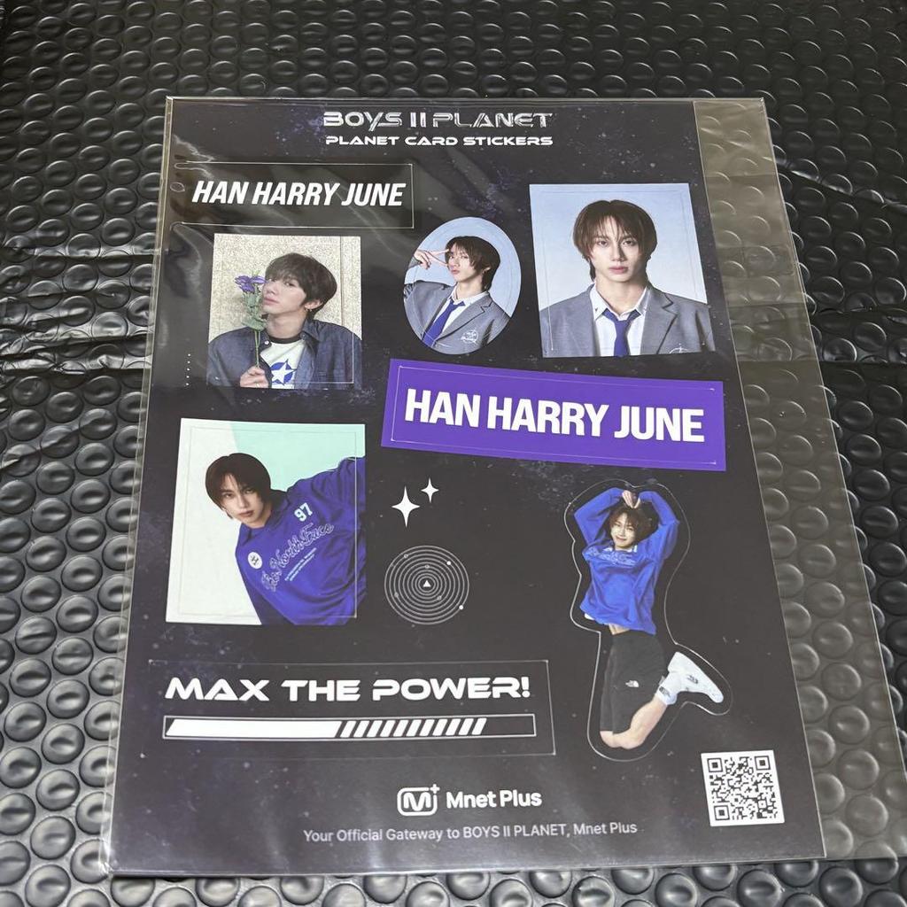 [USED] boysplanet Boypla Alphadriveone Herijun