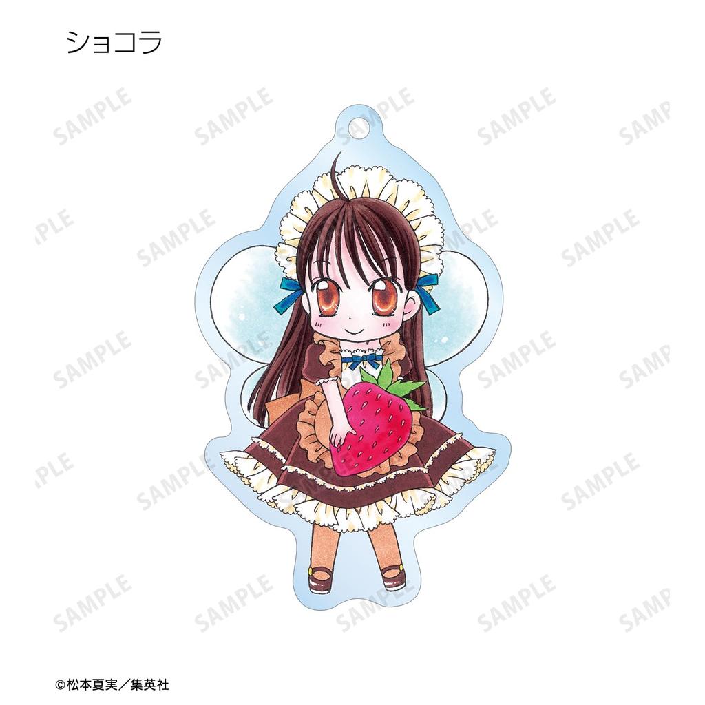 Yumeiro Patissiere Trading Acrylic Keychain Box of 8
