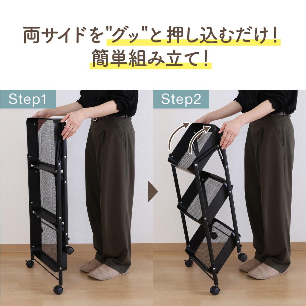 Fujiboeki Easy-to-Assemble Folding Wagon, Spark, Black, 43.3cm W X 27.6cm D X 73.2cm H, 50615