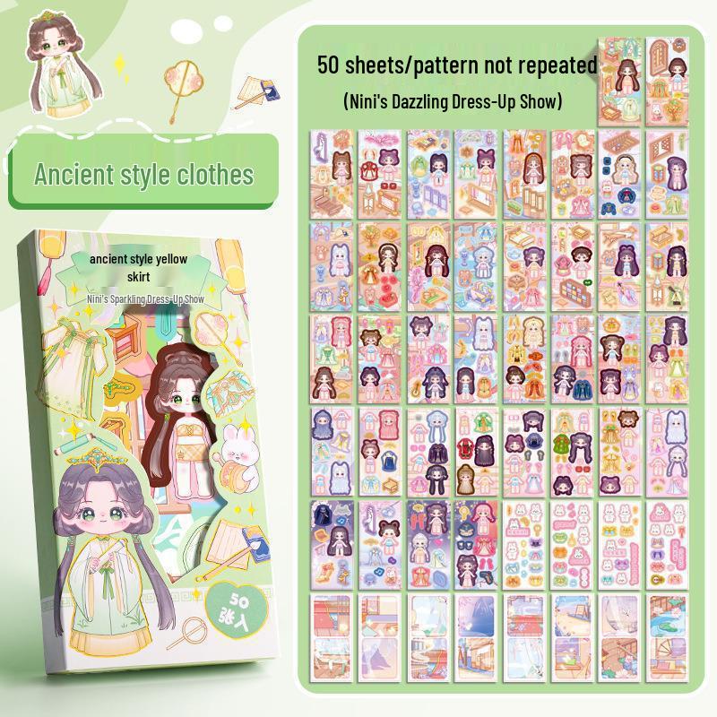 Книжка-наклейка «Принцесса Нини» для маленьких девочек - Блестящая и веселая