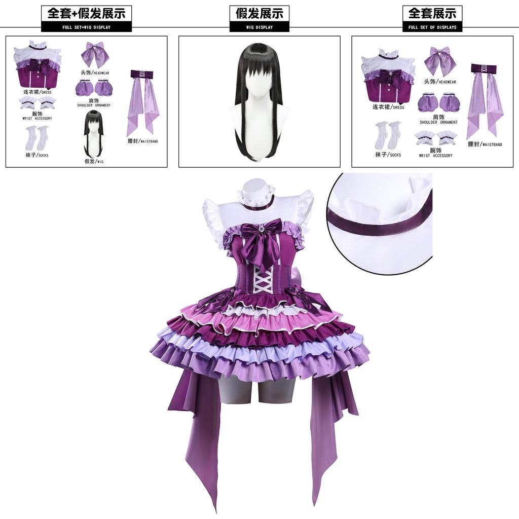 Costume Cosplay Puella Magi Madoka Magica en Tissu Satiné Pour les Fans de Jeu de Rôle Anime