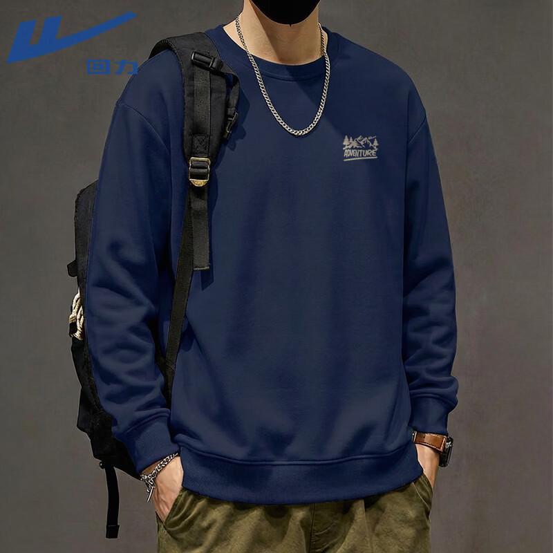

Warrior Men s 2026 Spring Autumn Round Neck Sweatshirt 4XL