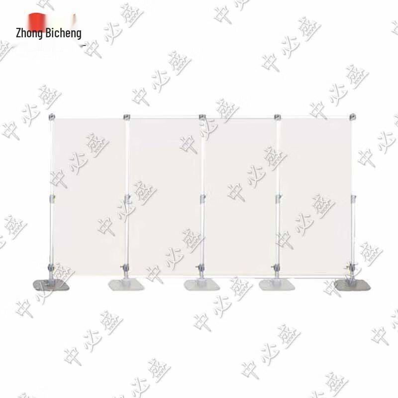 Zhongbisheng Telescopic Display Stands & Drawing Tubes