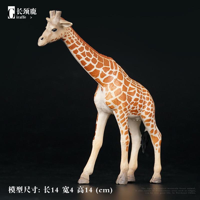 Children s Simulated Wild Animal Model Toy Ornament One Size