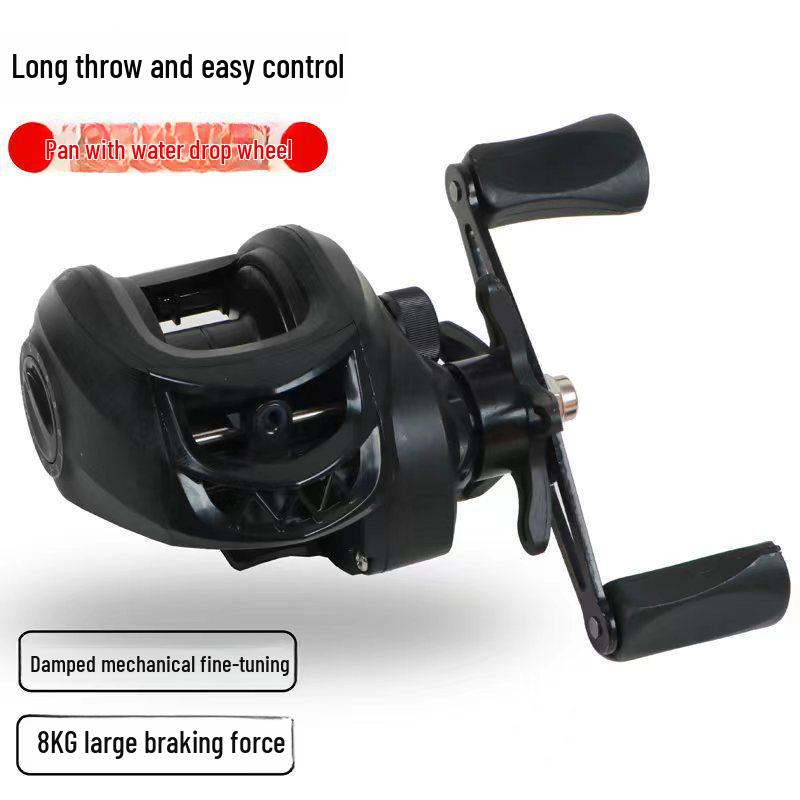 Long-Distance Casting Luya Rod & Water Drop Reel Set for Sea & Black Fish