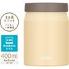 Thermos Vacuum Insulated Soup Foggy Features an integrated gasket for easy a fully washable and three washable parts for easy Keeps food hot or FOY