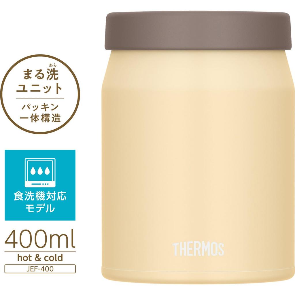 Thermos Vacuum Insulated Soup Foggy Features an integrated gasket for easy a fully washable and three washable parts for easy Keeps food hot or FOY