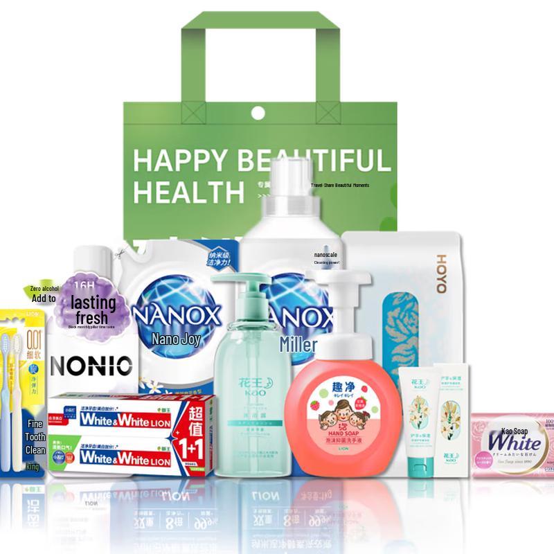 

Lion Daily Essentials Gift Set