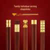 Japanese Style Red Sandalwood Chopsticks