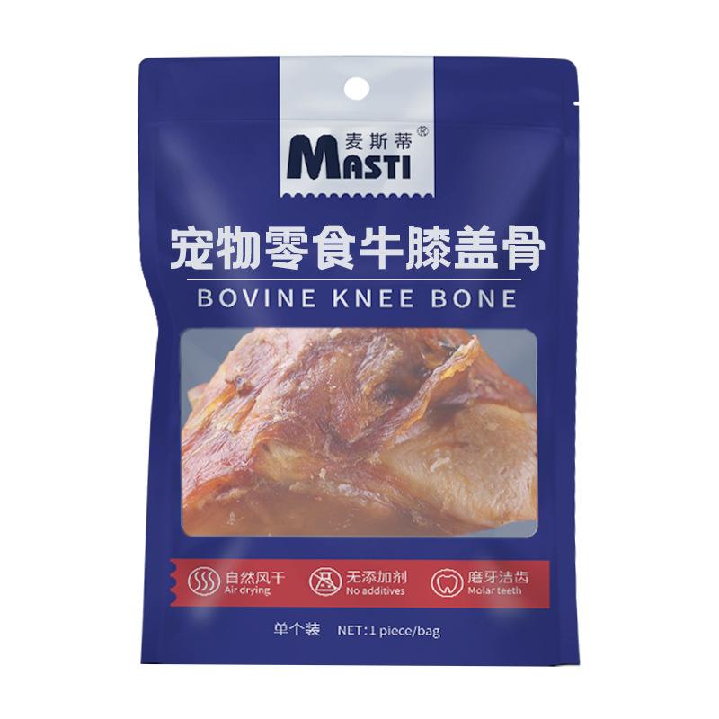 Dog Snacks Clean Teeth Dog Teething Stick Dried Beef Kneecaps Chewing Training Interactive Reward Training Dog Treats Puppy Food