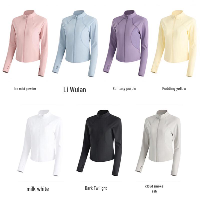 MULINSEN Women's UPF100+ Ice Silk Sun Protection Jacket