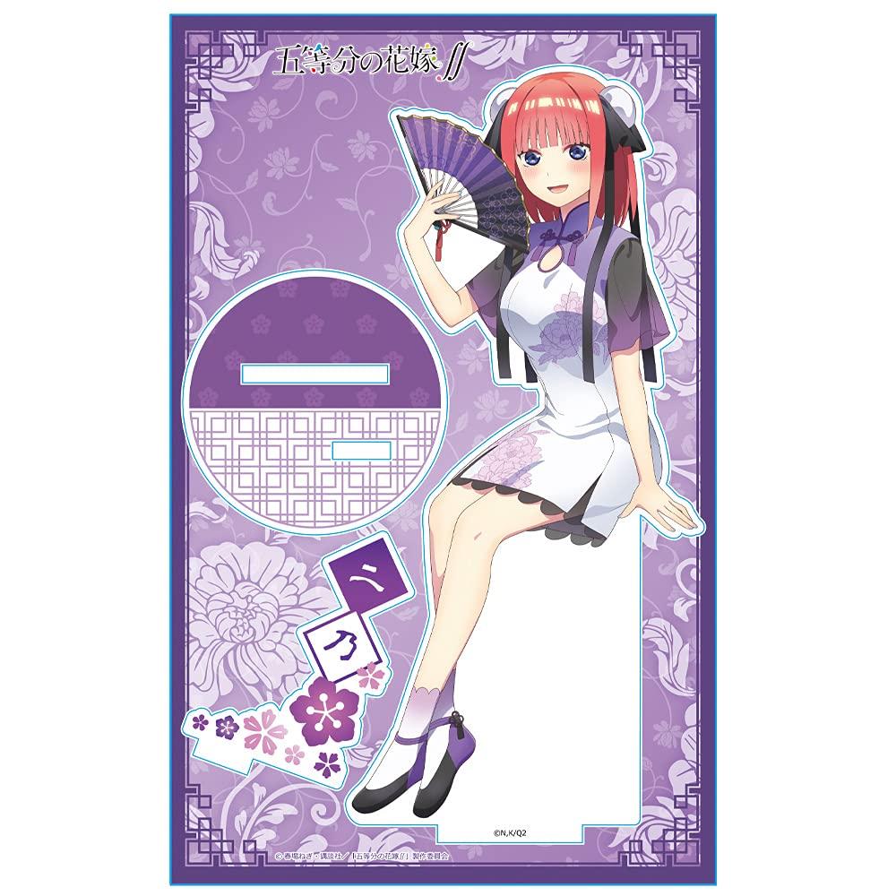 

The Quintessential Quintuplets Acrylic Character Stand B [Nino Nakano]