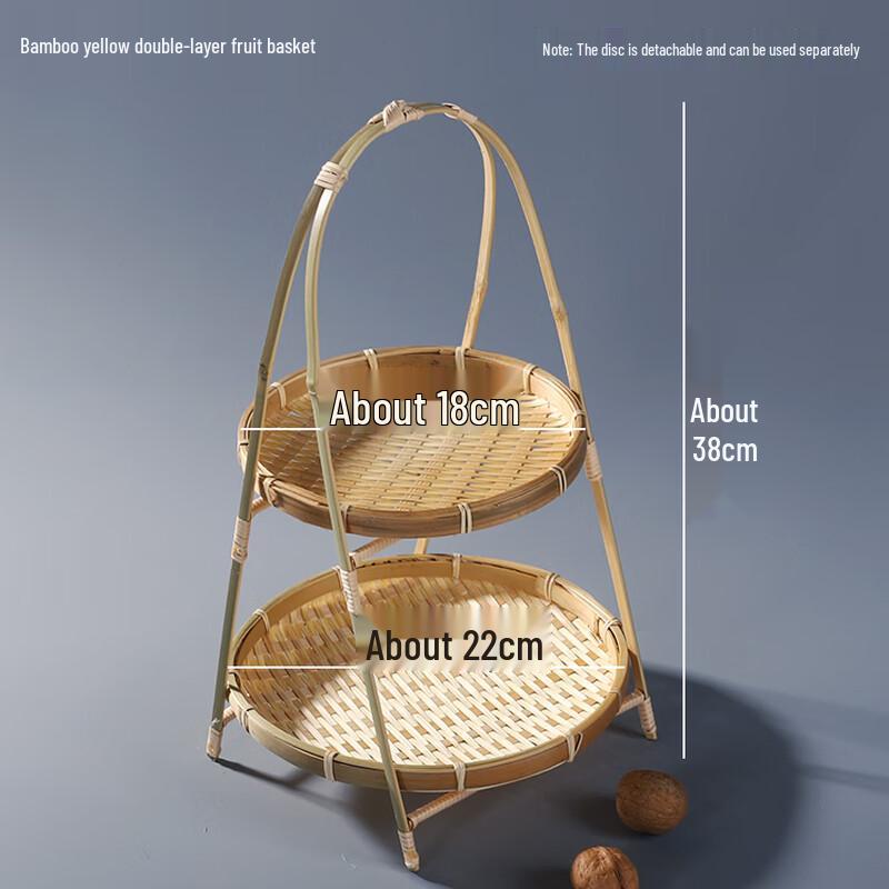 Bamboo Woven Double-Layer Fruit and Tea Basket
