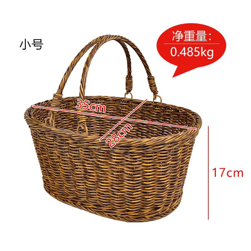 Portable Woven PP Basket Groceries Fruits Picnics Home Storage Large Small Dark