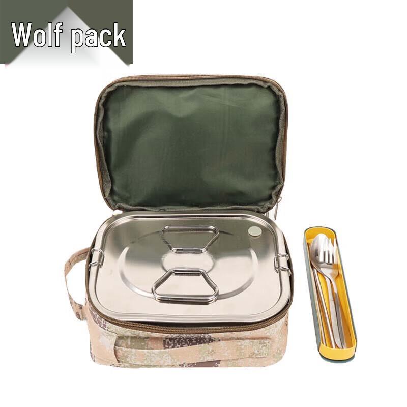 Conglang Portable Camping & Field Lunch Box