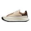 Converse Chuck 70 At-Cx Shock Absorbing Slip Resistant Durable Low Top Casual Shoes Unisex Casual Shoes Brown A08135C