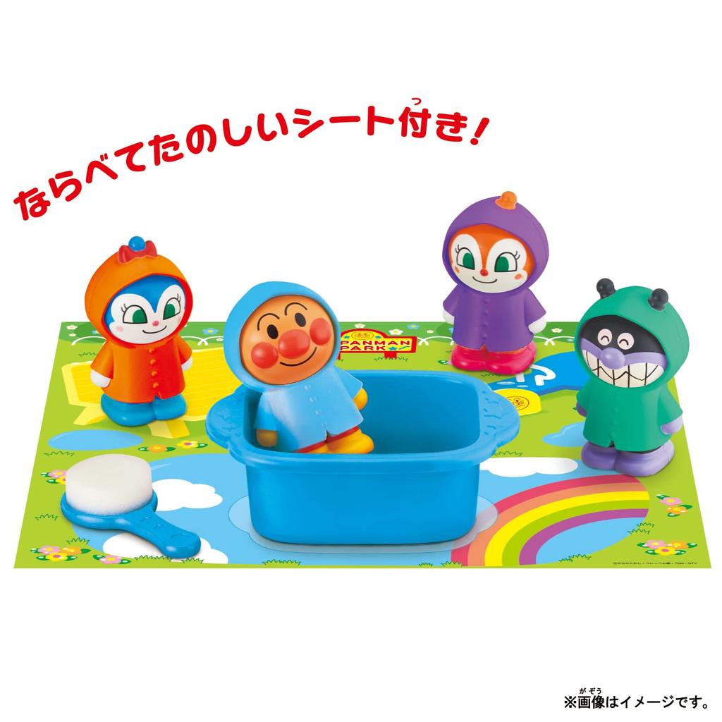 Color-Changing Anpanman and Friends Water Play Doll Raincoat Set (Recommended Age: 3 Years and Up)
