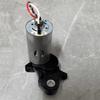1PC Central Brush Motor For BObsweep For Dustin R390SH-23125 20231103 Robotic Vacuum Main Brush Motor Assembly R390SH-23125